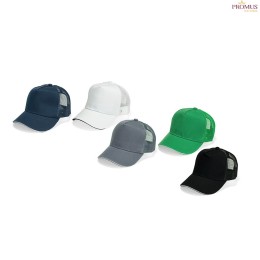 Boné Poliéster Aba Curva Com Tela Personalizado - H3920