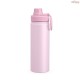 Garrafa Inox 750ml Personalizada - H3958