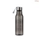 Garrafa Plástica 615ml Personalizada - H3790