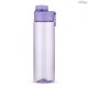 Garrafa Plástica 700ml Personalizada - H3792