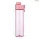 Garrafa Plástica 700ml Personalizada - H3792