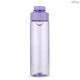 Garrafa Plástica 700ml Personalizada - H3792