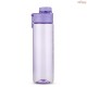 Garrafa Plástica 700ml Personalizada - H3792