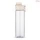 Garrafa Plástica 700ml Personalizada - H3792