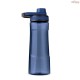 Garrafa Plástica 750ml Personalizada - H3791