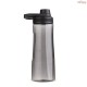 Garrafa Plástica 750ml Personalizada - H3791