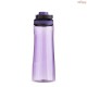 Garrafa Plástica 750ml Personalizada - H3791