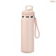 Garrafa Térmica 600ml Personalizada - H3838