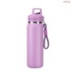 Garrafa Térmica 600ml Personalizada - H3838