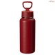 Garrafa Térmica 900ml Personalizada - H3705