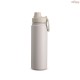 Garrafa Térmica Inox 750ml Personalizada - H3981