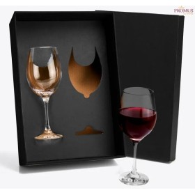 Jogo de Taças de Vidro p/ Vinho 490 ML 2 Pçs Personalizada - H3628