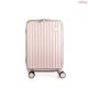 Mala de Viagem 38L Personalizada - H3885