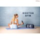 Tapete de Exercício para Yoga e Pilates em EVA de 4 mm Personalizado H980137