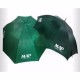 Guarda Chuva Personalizado Colorido H924